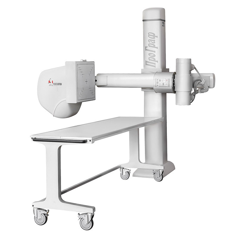 ПРОГРАФ-5000 аппарат рентгенографический цифровой (АРгЦ–РП)