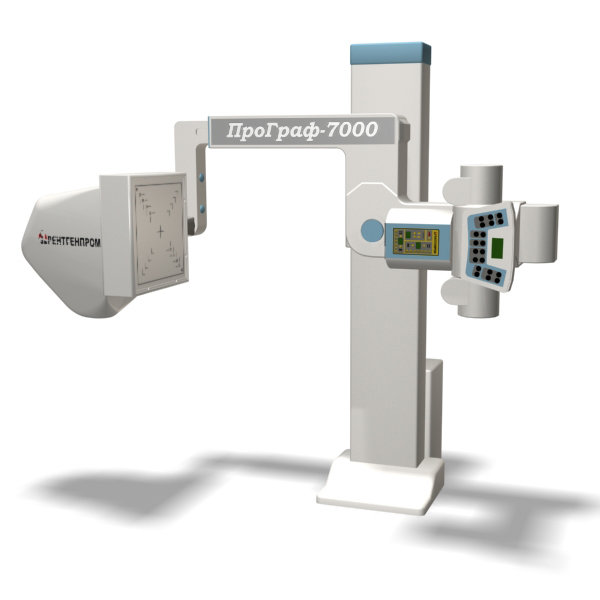 ПРОГРАФ-7000 аппарат рентгенографический цифровой (АРгЦ–РП)
