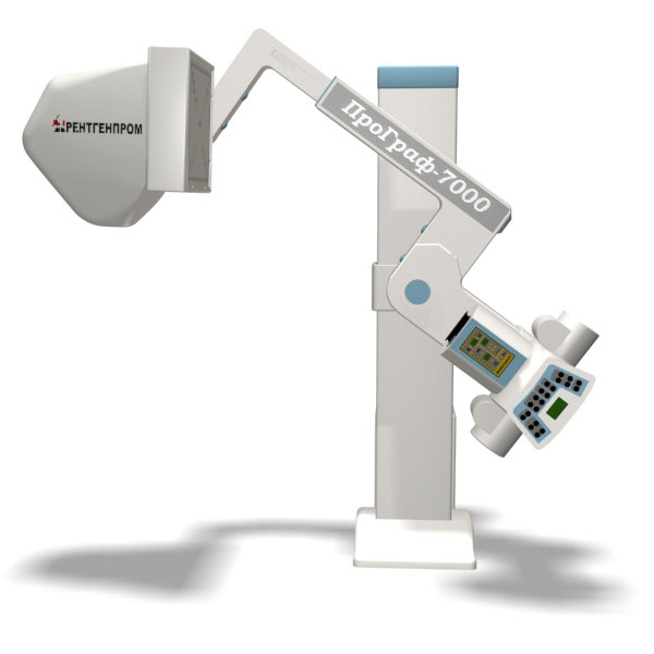 ПРОГРАФ-7000 аппарат рентгенографический цифровой (АРгЦ–РП)